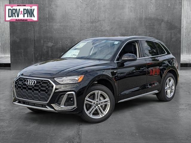 2025 Audi Q5 S Line Premium Plus