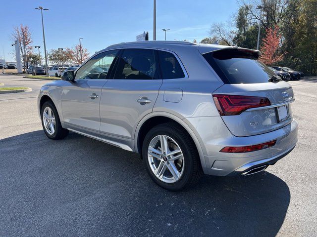 2025 Audi Q5 S Line Premium Plus