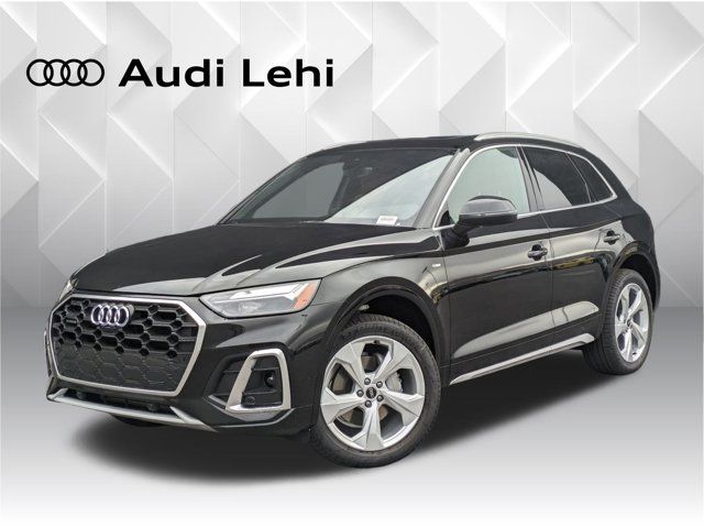 2025 Audi Q5 S Line Premium Plus