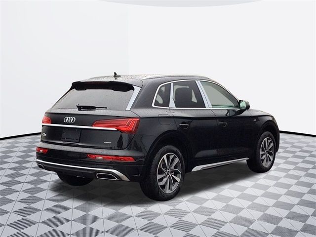 2025 Audi Q5 S Line Premium Plus