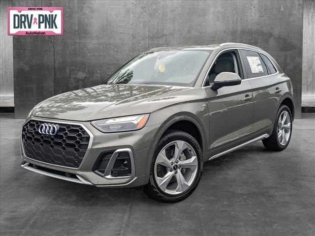 2025 Audi Q5 S Line Premium Plus