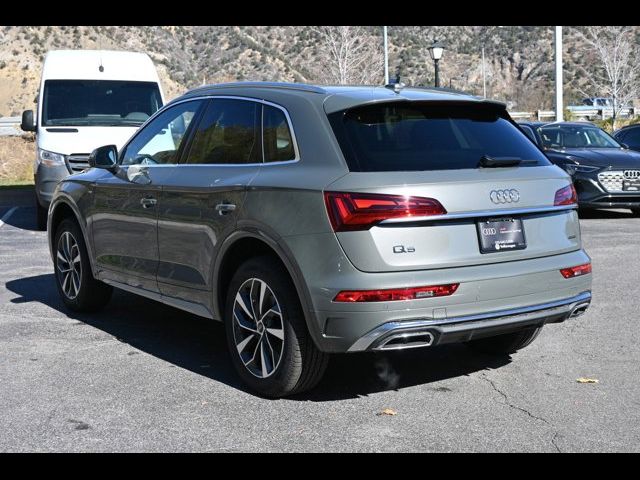 2025 Audi Q5 S Line Premium Plus