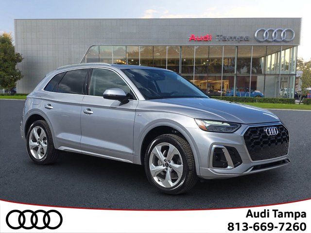 2025 Audi Q5 S Line Premium Plus