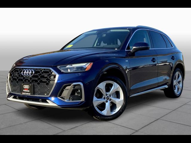 2025 Audi Q5 S Line Premium Plus