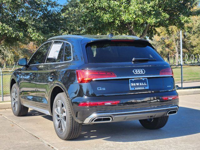 2025 Audi Q5 S Line Premium Plus