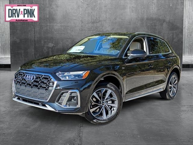 2025 Audi Q5 S Line Premium Plus