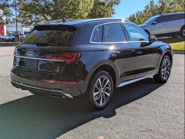 2025 Audi Q5 S Line Premium Plus