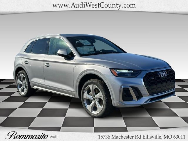 2025 Audi Q5 S Line Premium Plus
