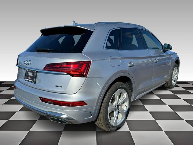 2025 Audi Q5 S Line Premium Plus