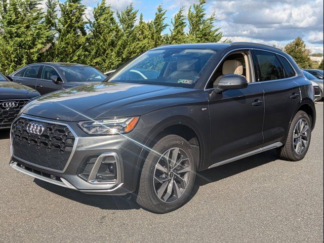 2025 Audi Q5 S Line Premium Plus