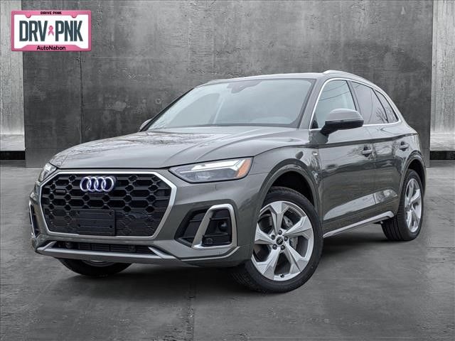 2025 Audi Q5 S Line Premium Plus