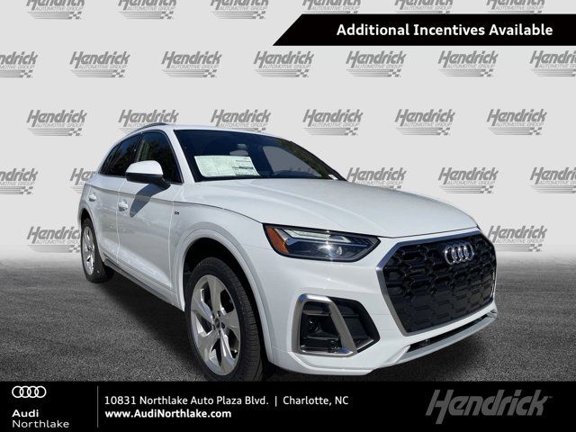 2025 Audi Q5 S Line Premium Plus