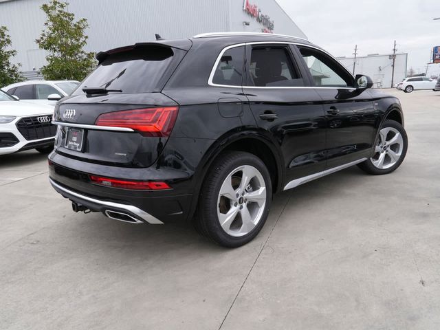 2025 Audi Q5 S Line Premium Plus