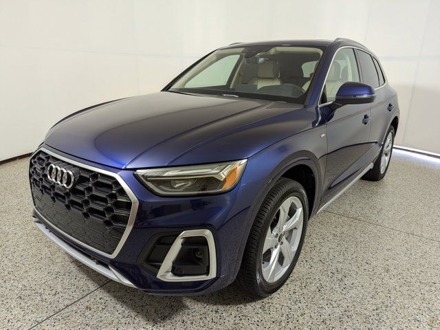 2025 Audi Q5 S Line Premium Plus