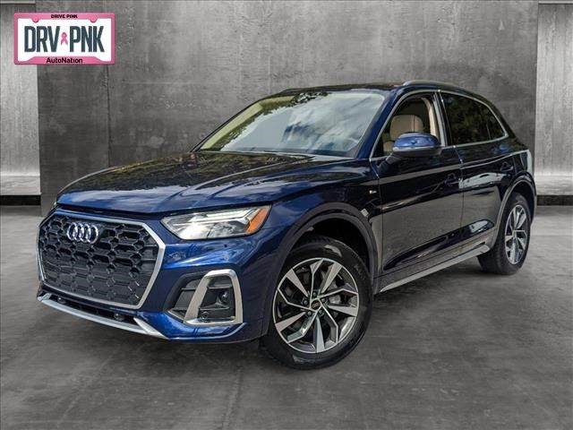 2025 Audi Q5 S Line Premium Plus