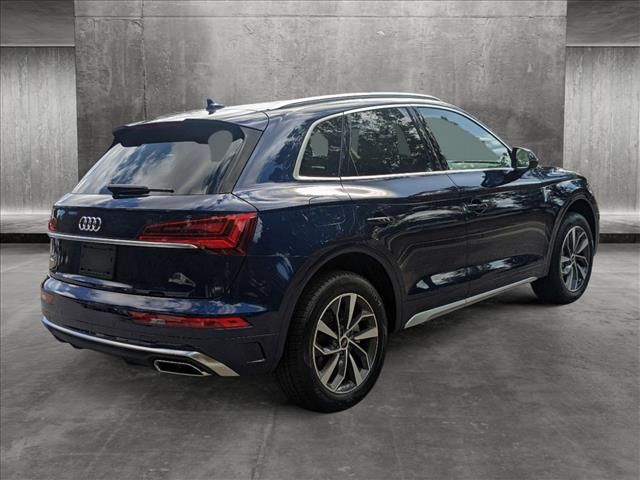 2025 Audi Q5 S Line Premium Plus