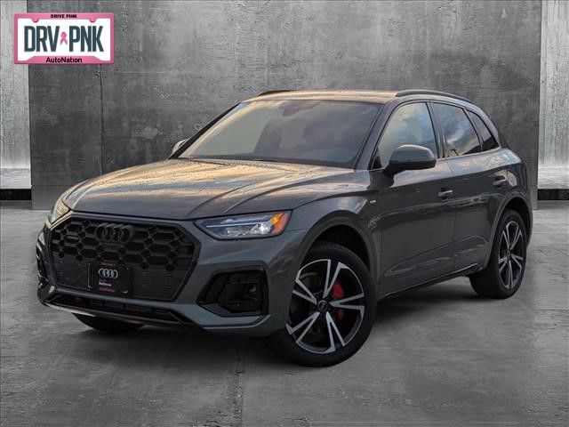 2025 Audi Q5 S Line Premium Plus