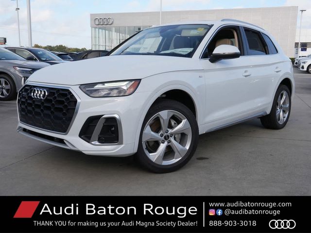 2025 Audi Q5 S Line Premium Plus