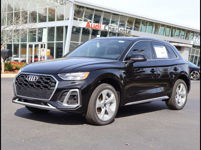 2025 Audi Q5 S Line Premium Plus