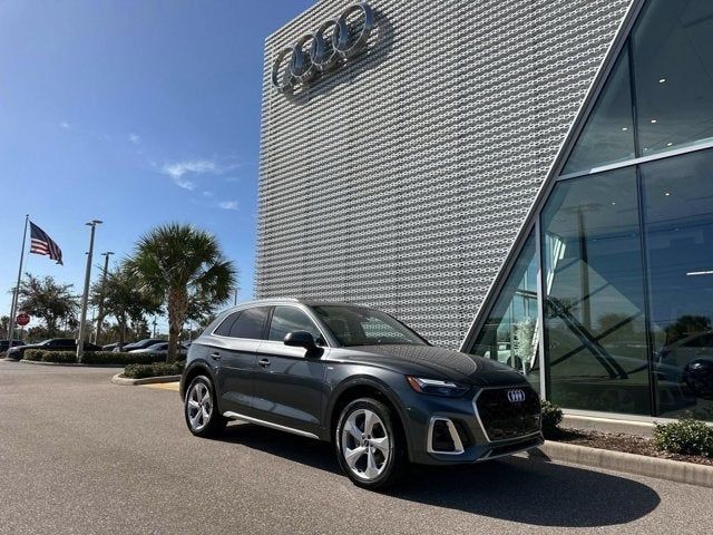 2025 Audi Q5 S Line Premium Plus