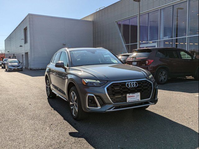 2025 Audi Q5 S Line Premium Plus