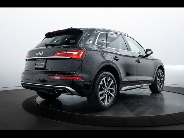 2025 Audi Q5 S Line Premium Plus