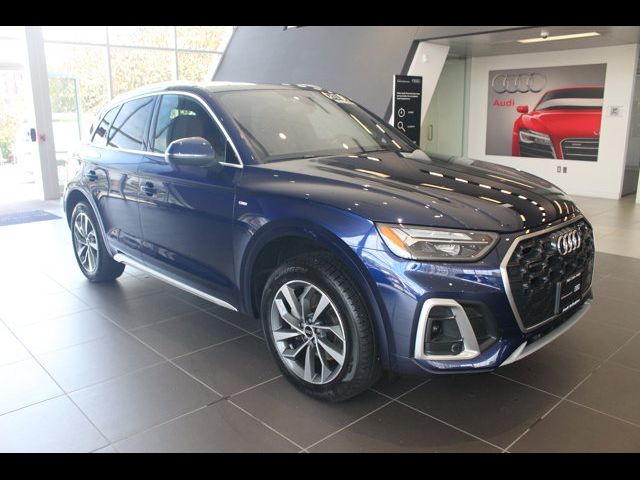 2025 Audi Q5 S Line Premium Plus