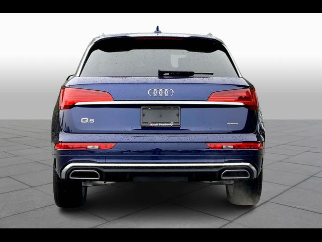 2025 Audi Q5 S Line Premium Plus