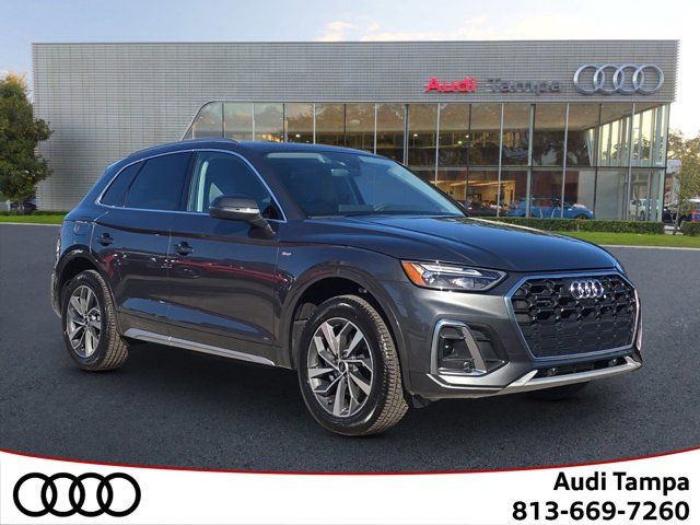 2025 Audi Q5 S Line Premium Plus