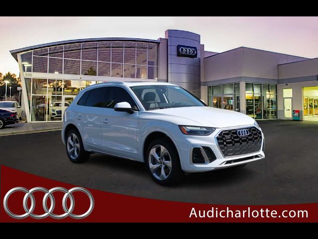 2025 Audi Q5 S Line Premium Plus