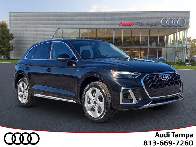 2025 Audi Q5 S Line Premium Plus