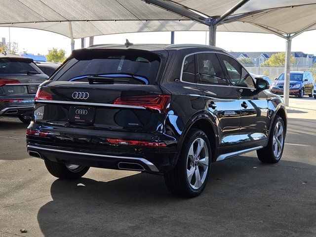 2025 Audi Q5 S Line Premium Plus