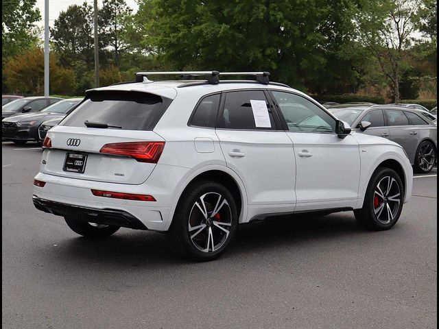 2025 Audi Q5 S Line Premium Plus