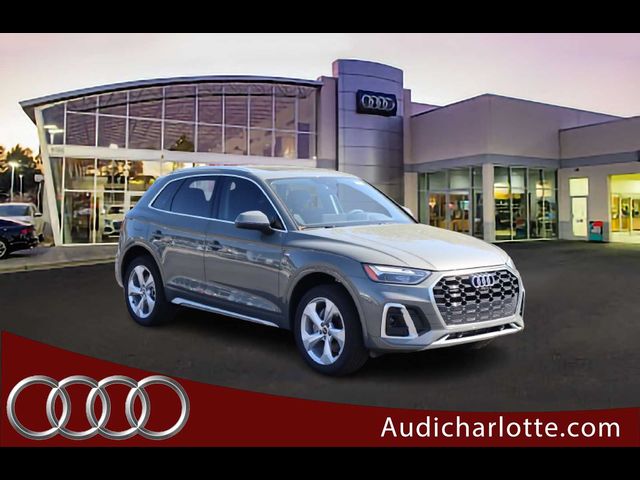 2025 Audi Q5 S Line Premium Plus