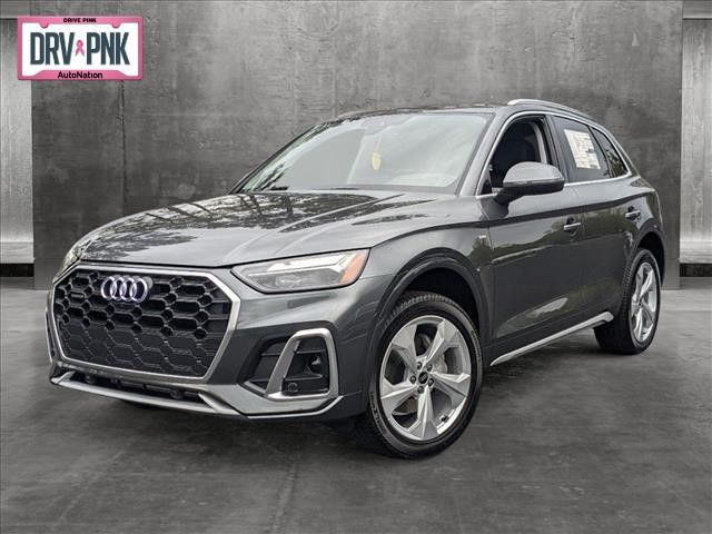 2025 Audi Q5 S Line Premium Plus