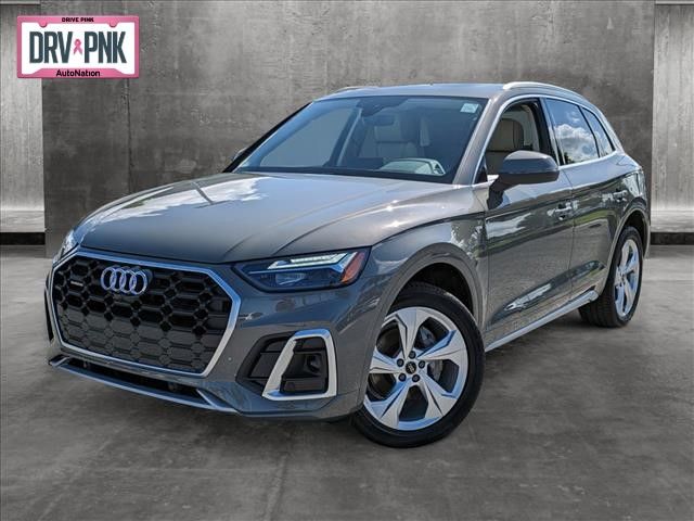 2025 Audi Q5 S Line Premium Plus