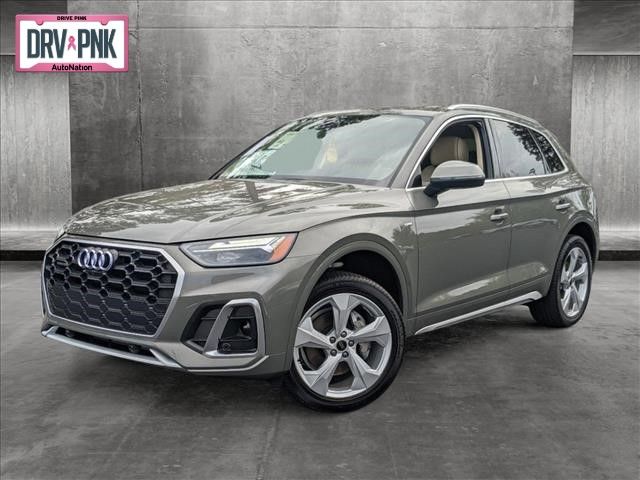 2025 Audi Q5 S Line Premium Plus