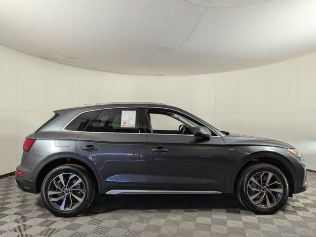 2025 Audi Q5 S Line Premium Plus