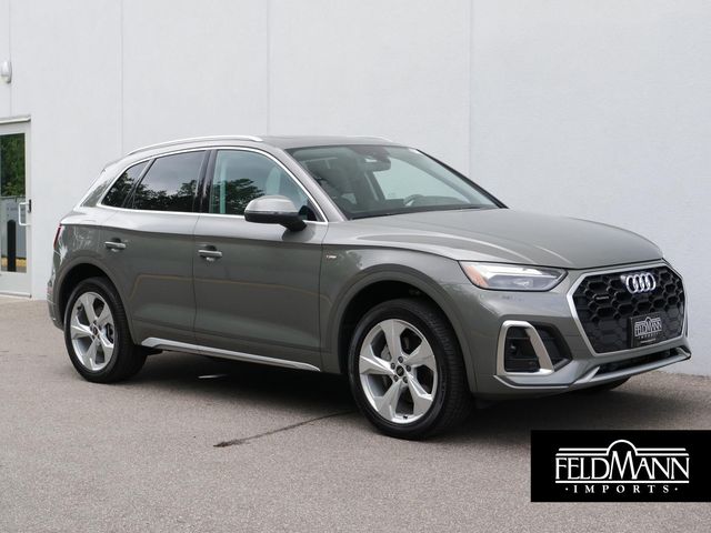 2025 Audi Q5 S Line Premium Plus