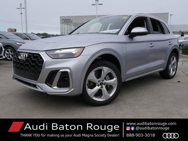 2025 Audi Q5 S Line Premium Plus