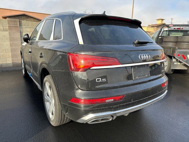 2025 Audi Q5 S Line Premium Plus