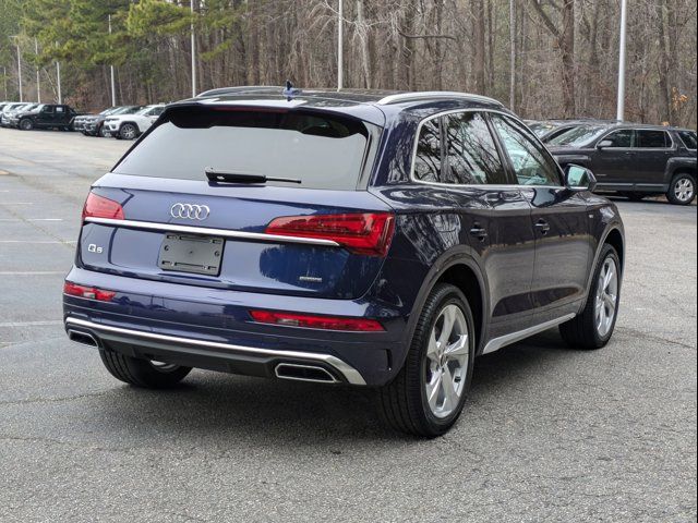 2025 Audi Q5 S Line Premium Plus