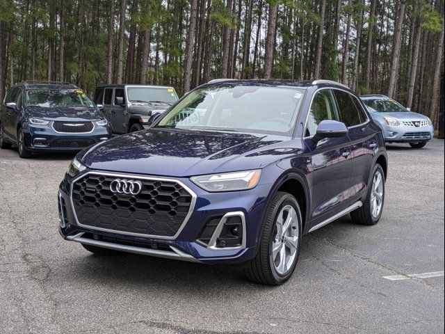 2025 Audi Q5 S Line Premium Plus