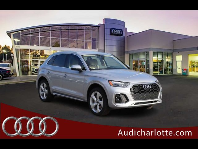 2025 Audi Q5 S Line Premium Plus