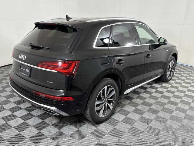 2025 Audi Q5 S Line Premium Plus