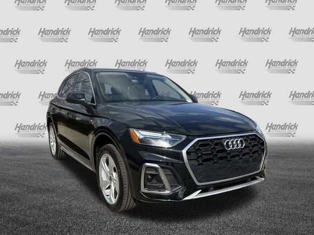 2025 Audi Q5 S Line Premium Plus