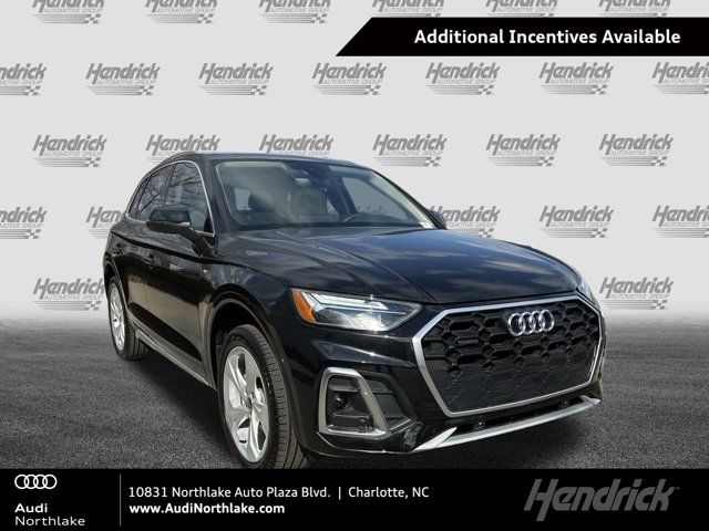 2025 Audi Q5 S Line Premium Plus