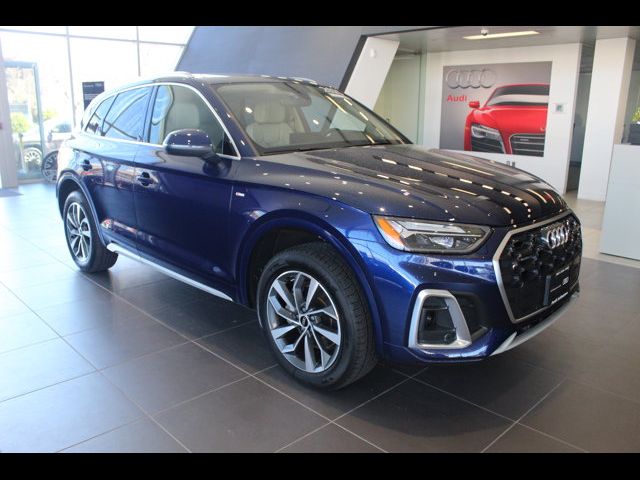 2025 Audi Q5 S Line Premium Plus