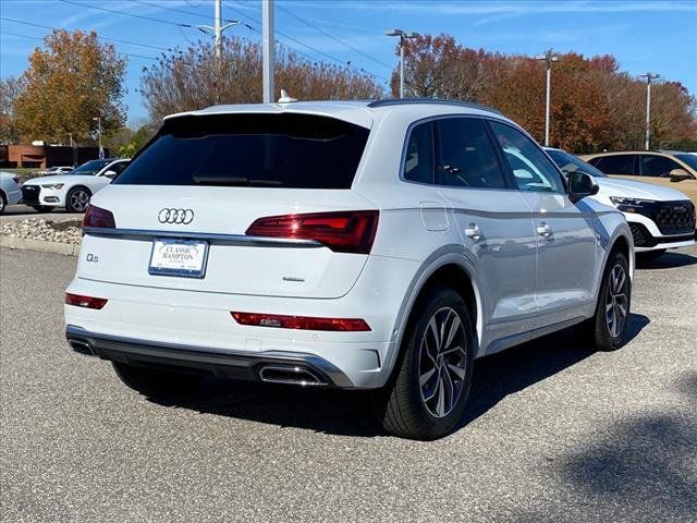 2025 Audi Q5 S Line Prestigez