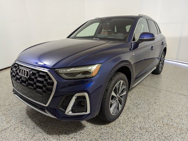 2025 Audi Q5 S Line Prestigez